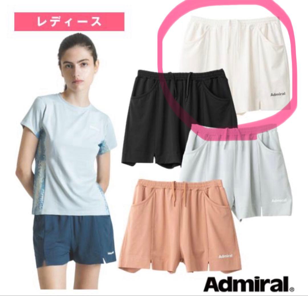 Admiralセンタースリットショートパンツ アドミラル