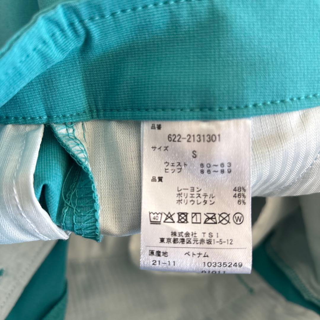 PING レディース ゴルフパンツ S ターコイズ