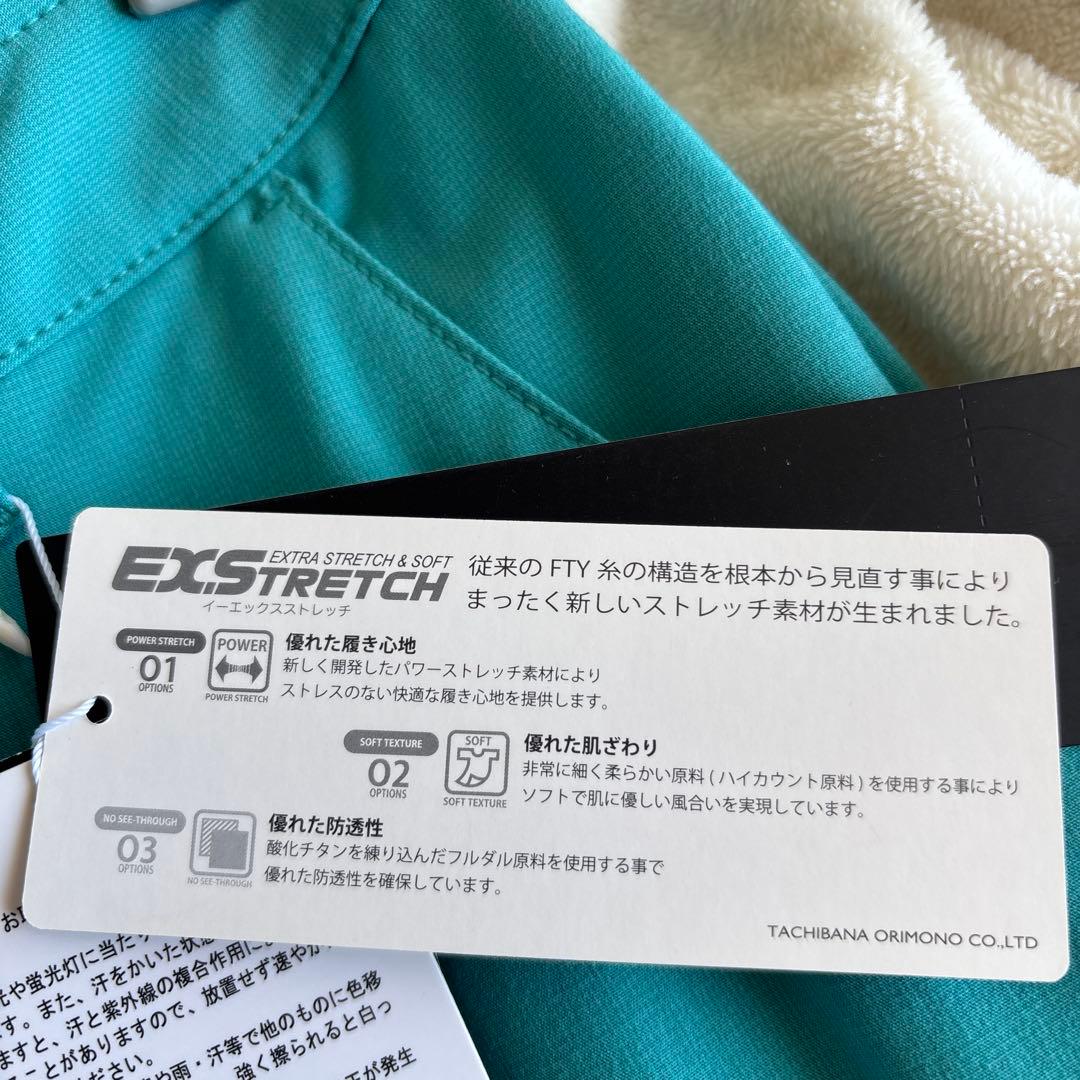 PING レディース ゴルフパンツ S ターコイズ