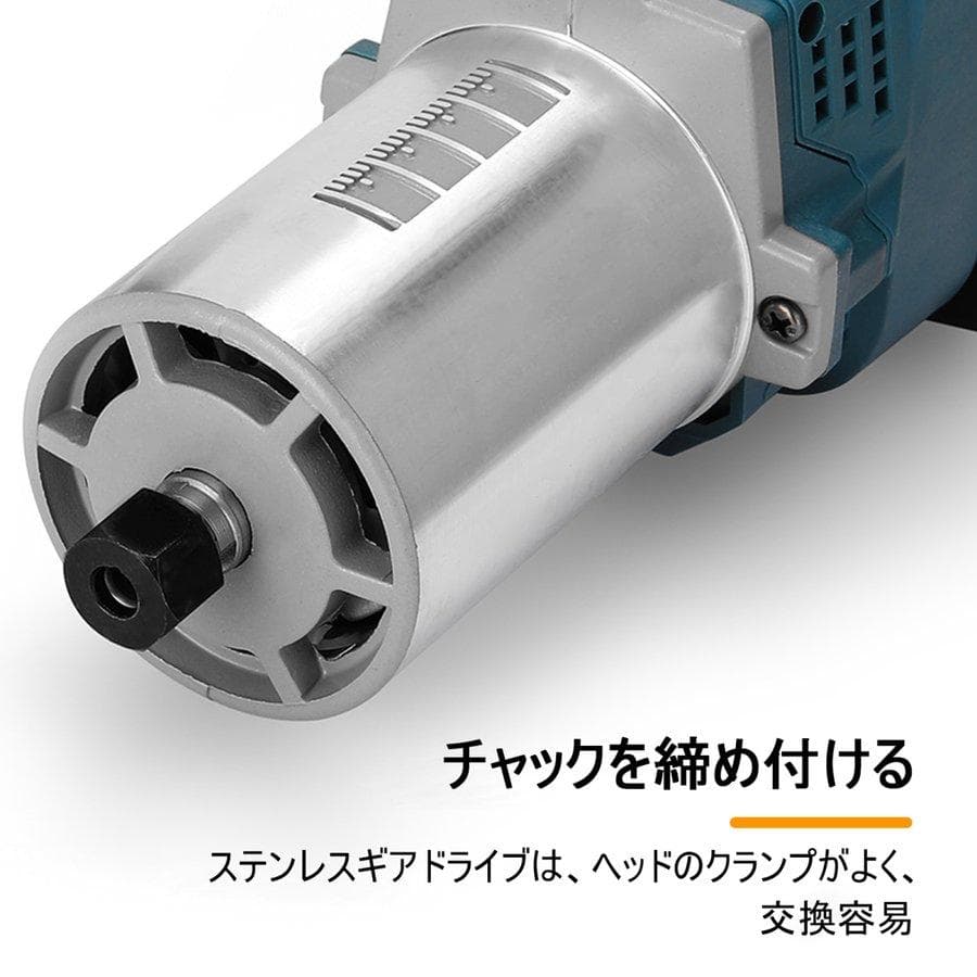 メンテナンス C