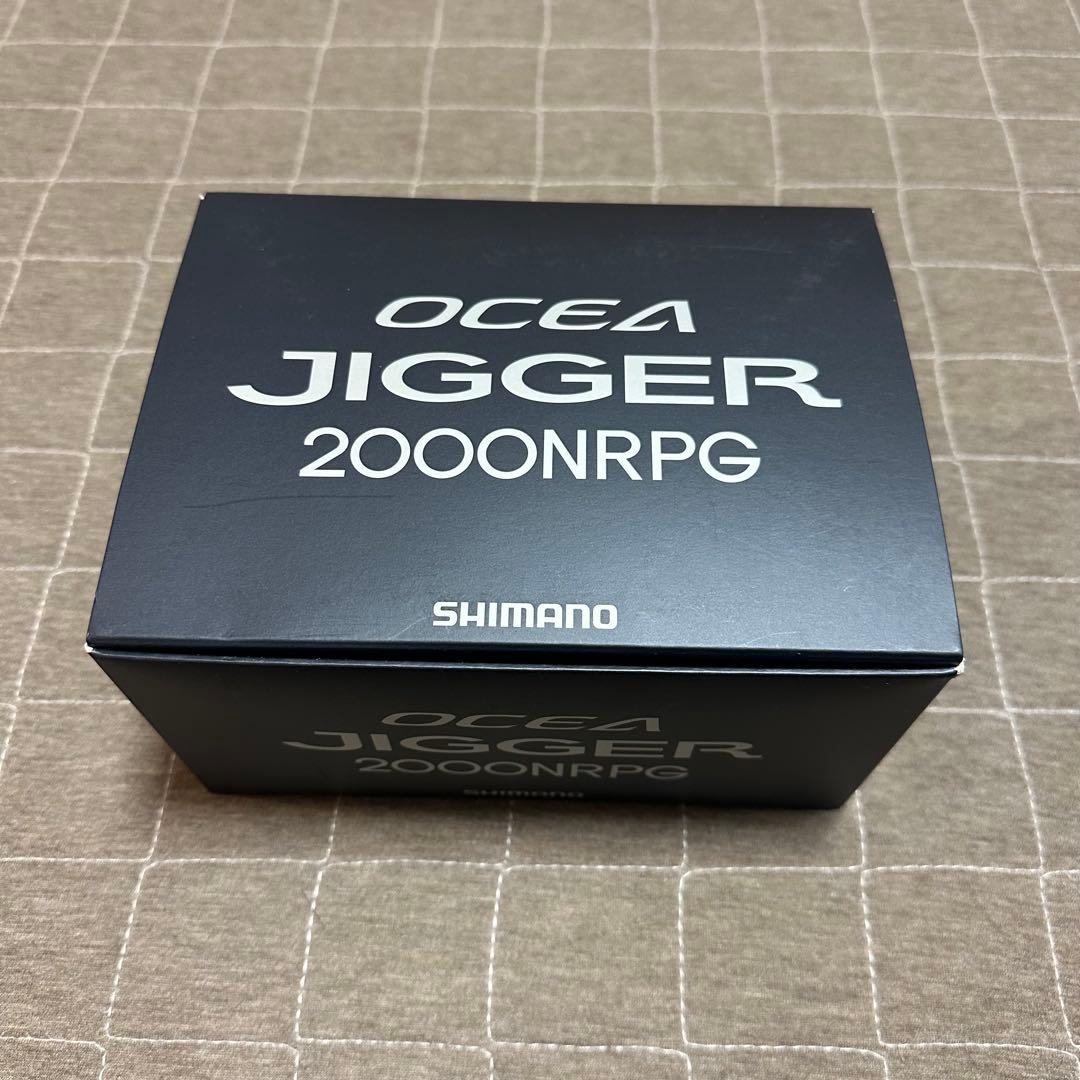 17 オシアジガー 2000NRPG シマノ