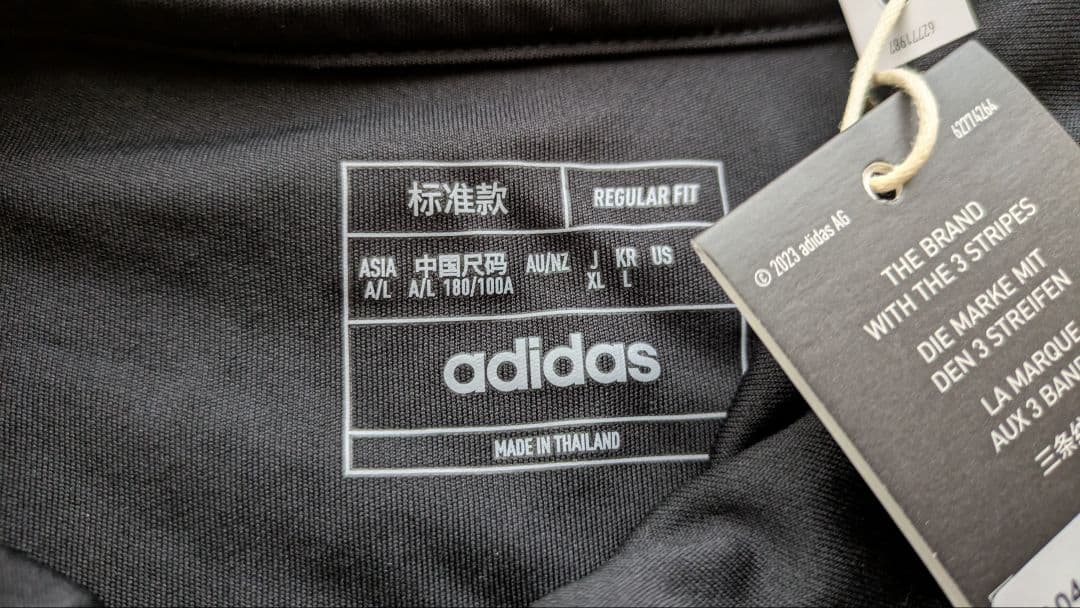 K*Y様 【新品・未使用】トヨタヴェルブリッツ adidas ポロシャツ XL