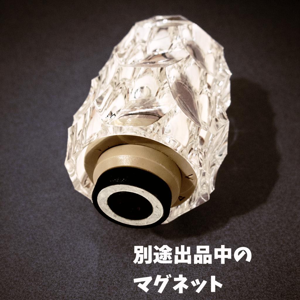 38-kt用　アクリルシェード　38灯　 38explore　MIYABI　Σ
