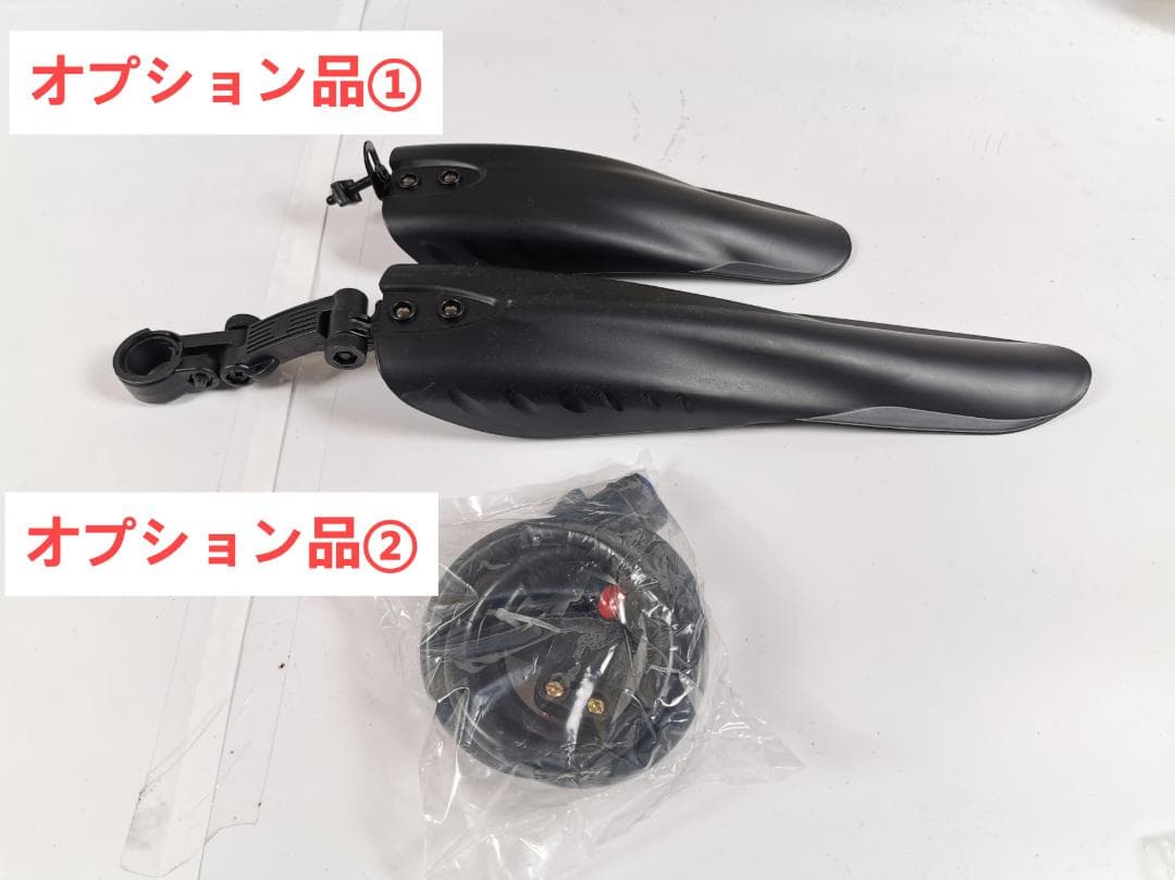 在庫処分（残り3台）最安 新品LS26 マウンテンバイク 26インチ 21速
