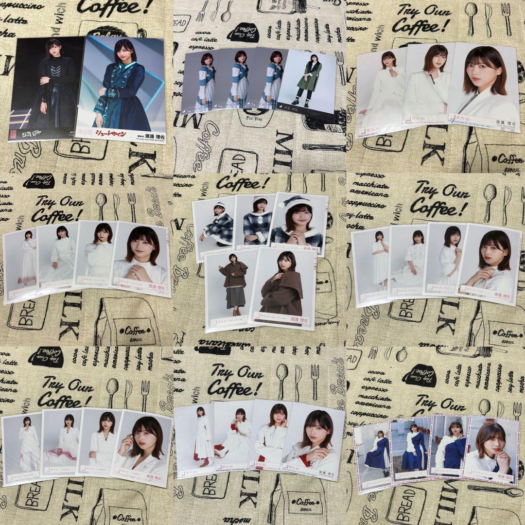 欅坂46 櫻坂46 渡邉理佐 生写真 まとめ売り