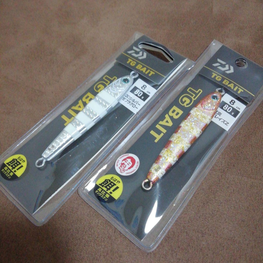 DAIWA TG BAIT 4本お得セット！