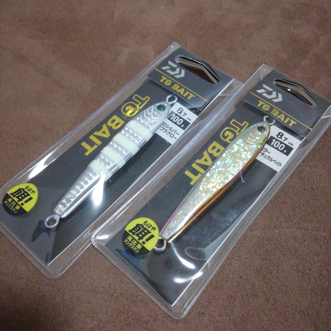 DAIWA TG BAIT 4本お得セット！