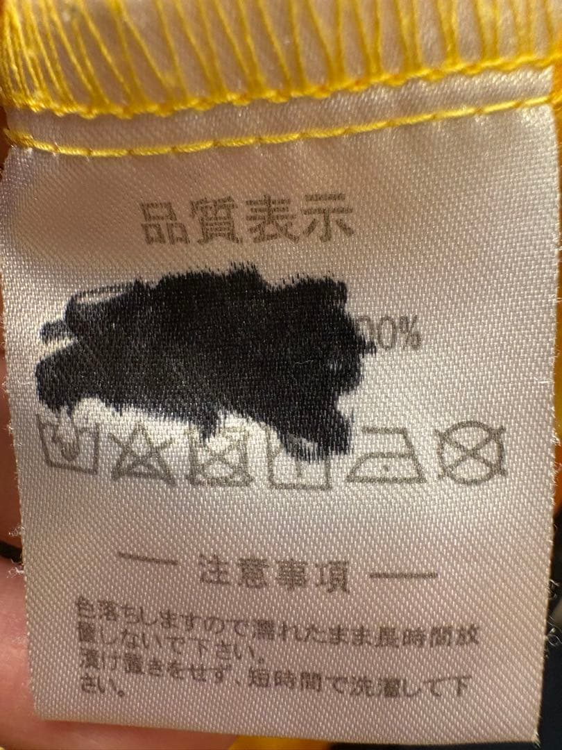 ATHLETA イエロー 長袖 ピステ