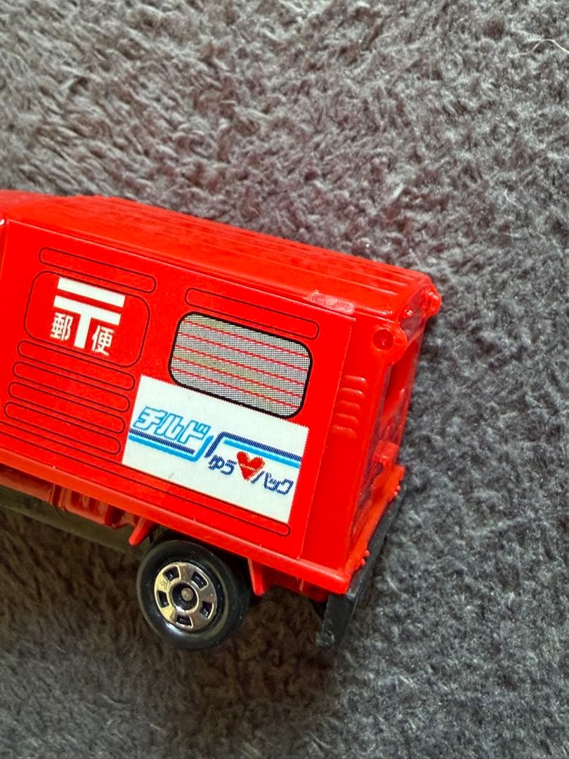 トミカ ミニカー セット 12個
