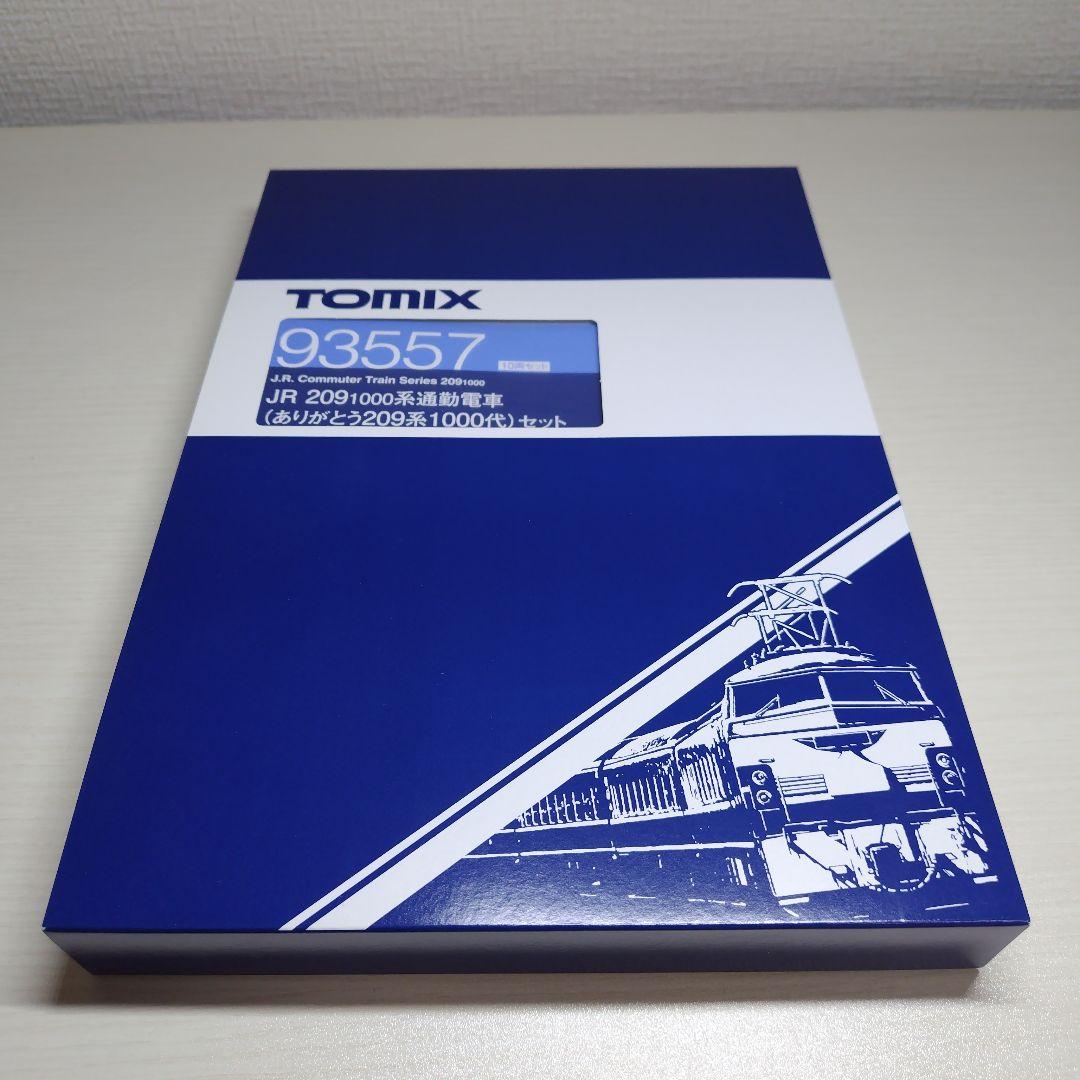 トミックス JR 209-1000系通勤電車ありがとう209系1000番代セット