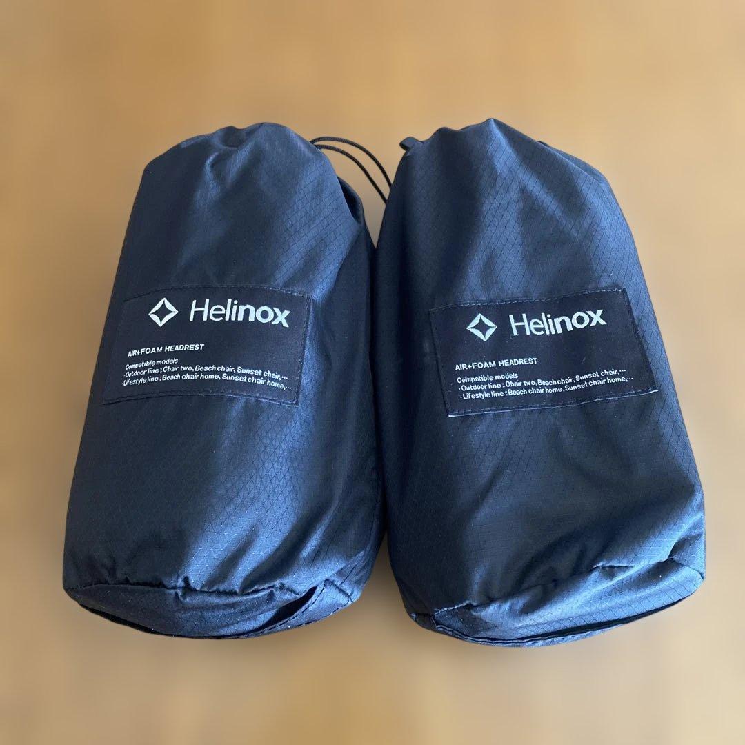 Helinox AIR + FOAM HEADREST 枕クッション２個セット
