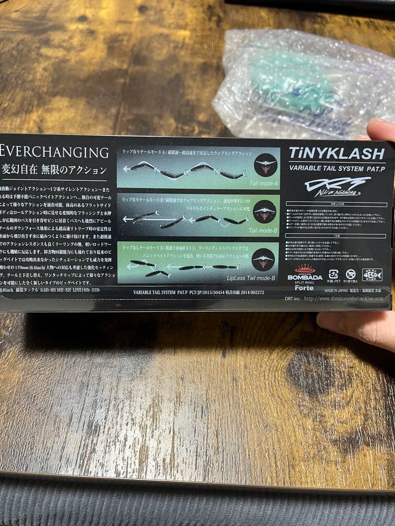 TiNY KLASH Hi #A:G smelt ver.2 非売品セット