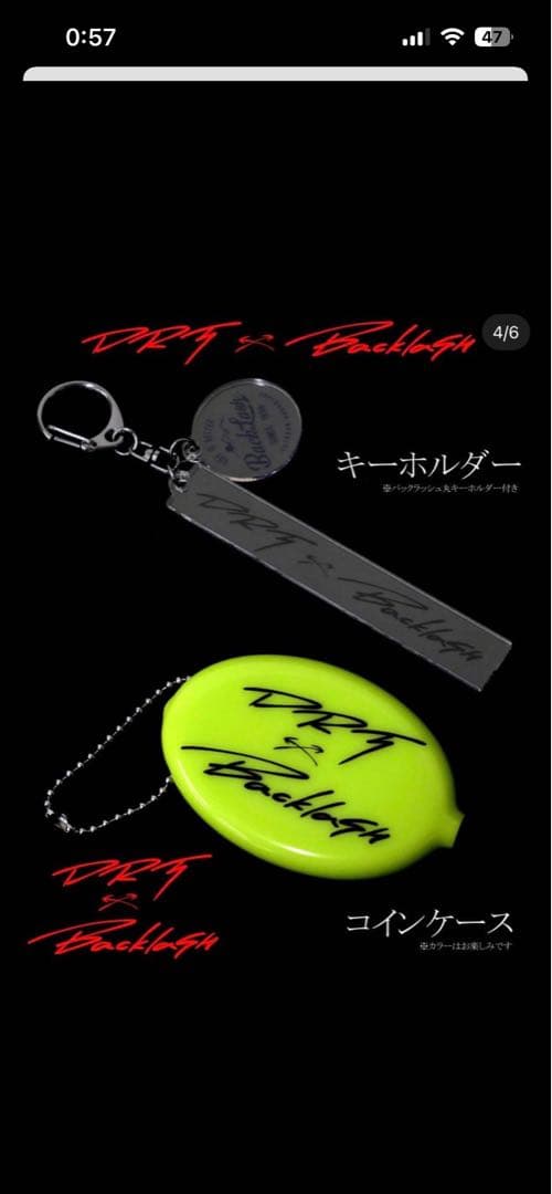 TiNY KLASH Hi #A:G smelt ver.2 非売品セット