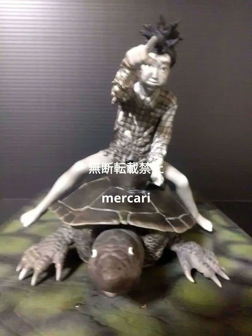 育てよカメ