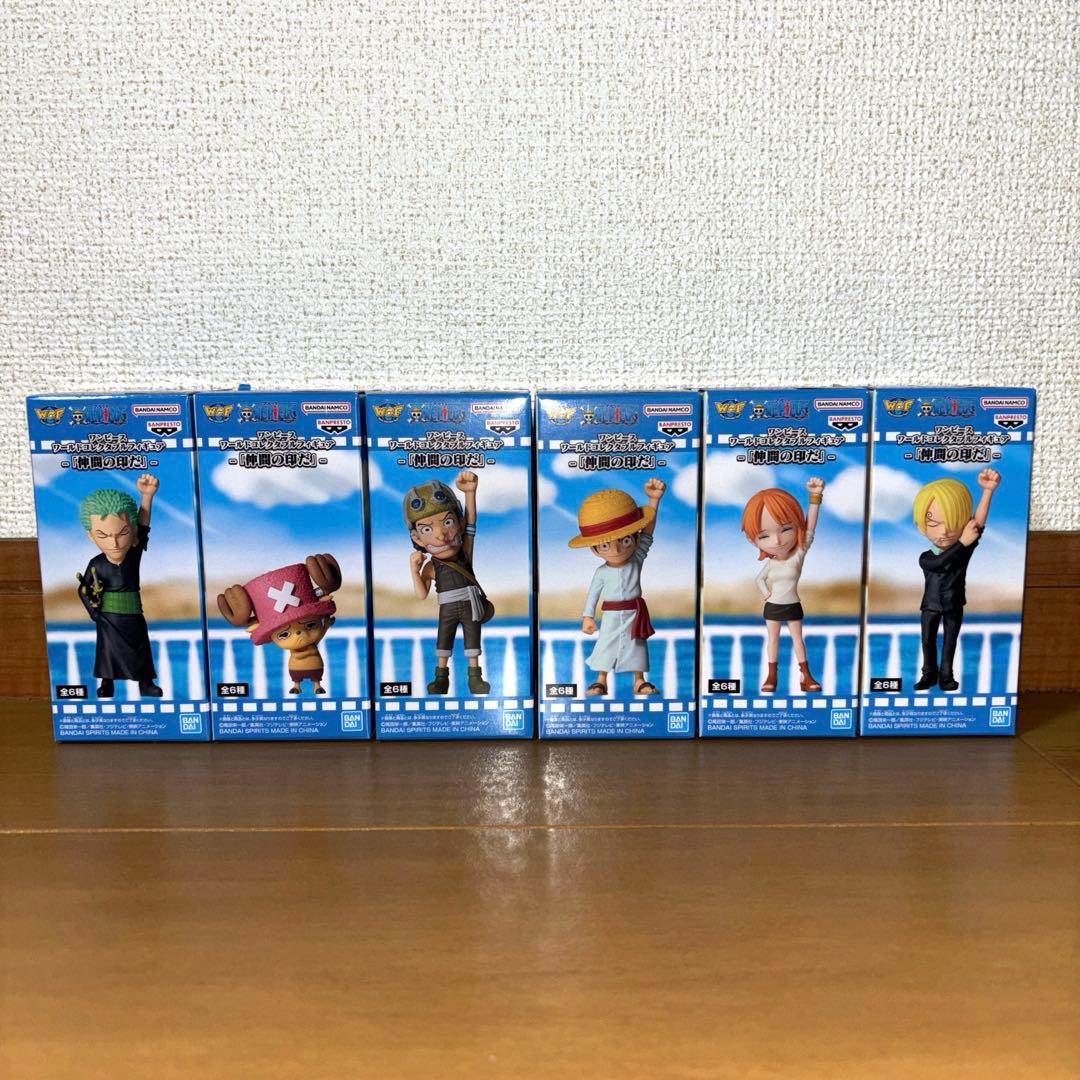 ONE PIECE ワンピース　ワーコレ　フィギュア　仲間の印だ！　7点セット