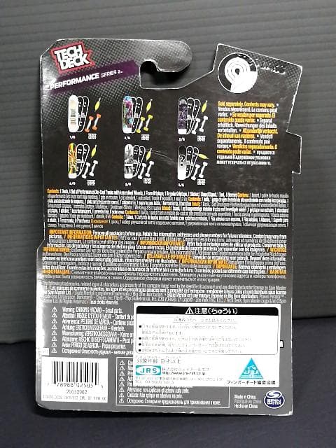 テックデッキ DARKSTAR Greg Lutzka Skateboard B