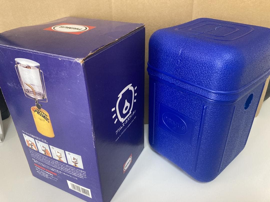 【未使用】PRIMUS P-571 ランタン