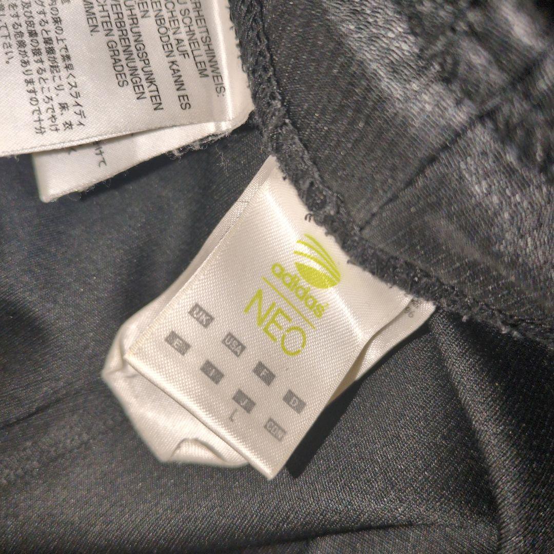 adidas NEO ジャージ上下セット 黒・迷彩