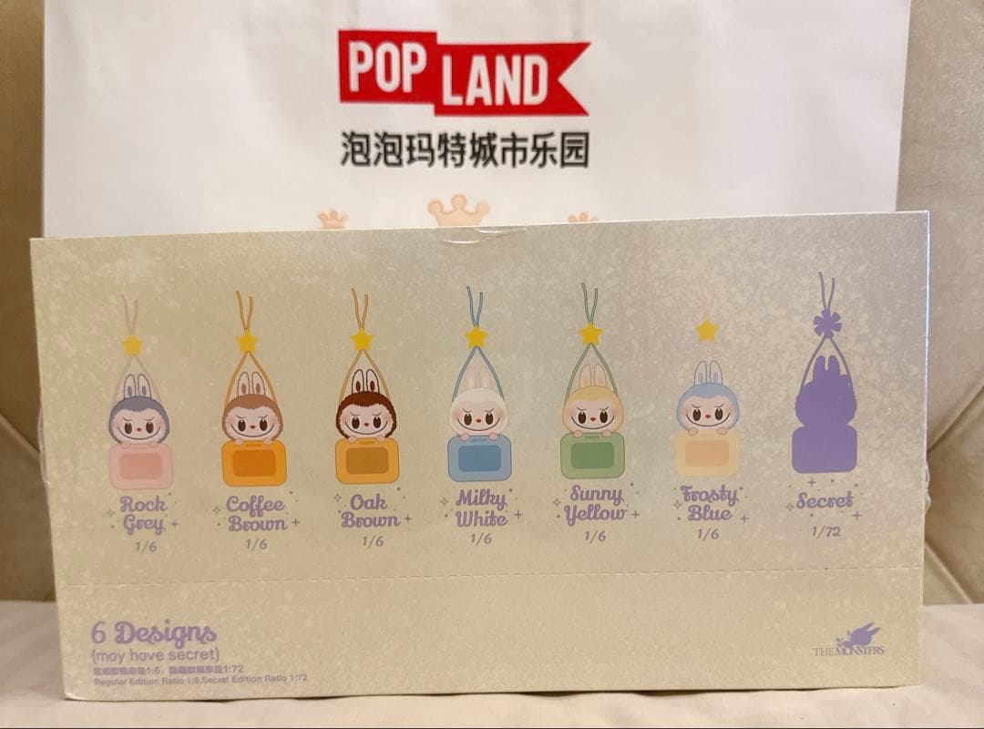 POPLAND ラブブ カードホルダー パスケース アソート ポップランド