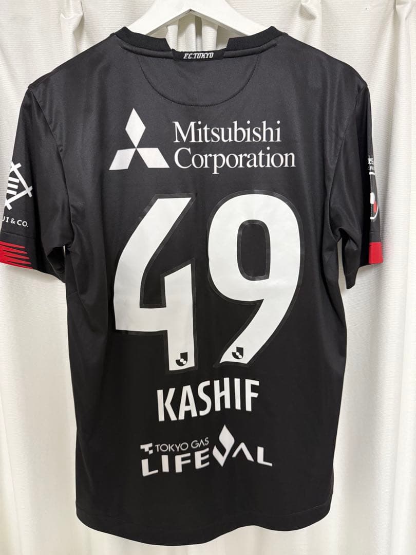 FC東京　バングーナガンデ佳史扶 2021シーズン3rdレプリカユニフォーム