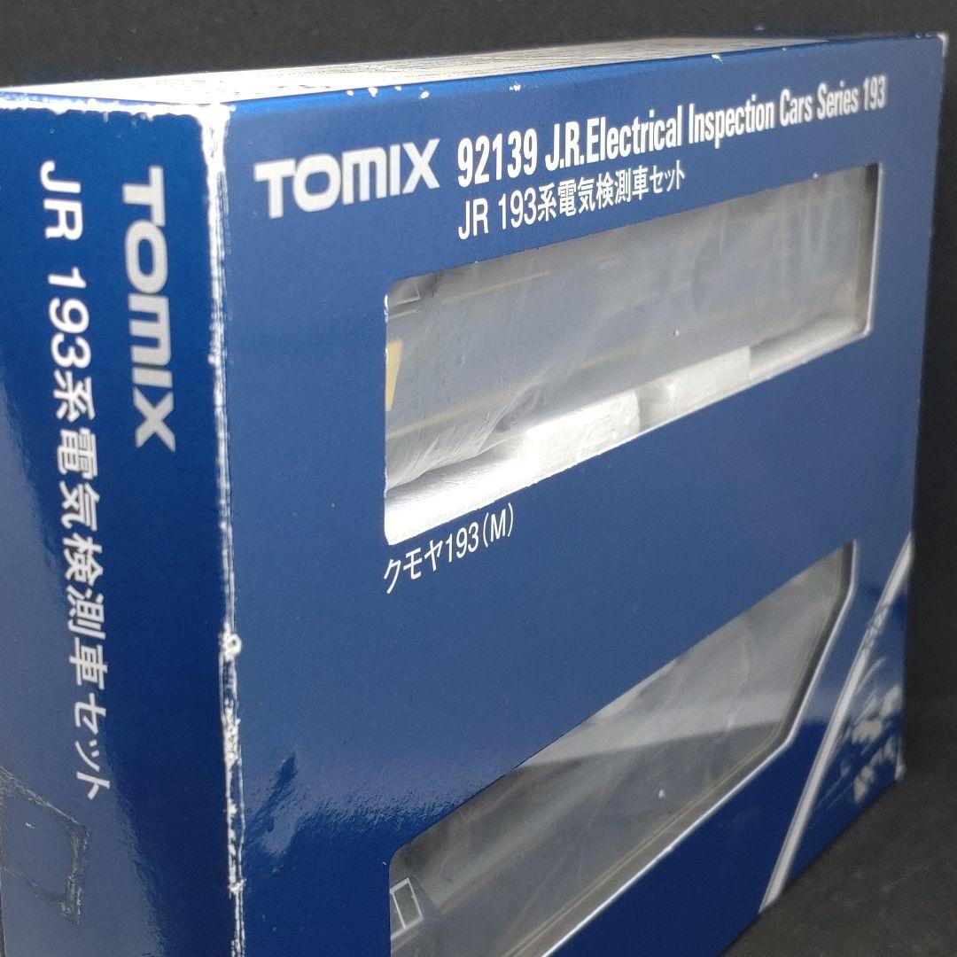 TOMIX 92139 193系　電気検測車タイプセット