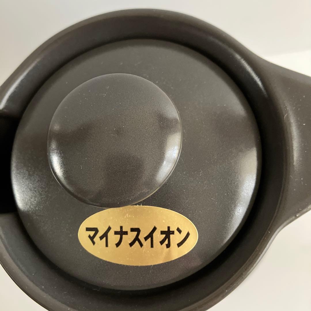 希少　未使用　平吉窯　ウイルセラム　遠赤外線　ポット