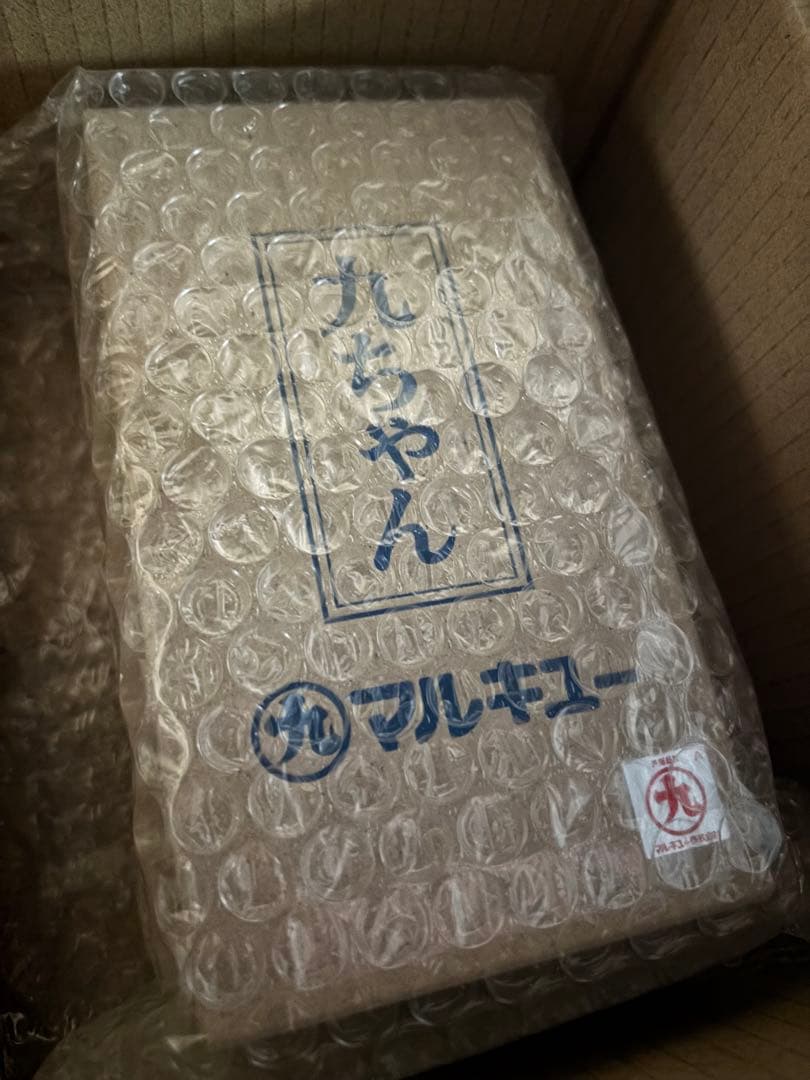 MIROCKTOY ミロクトイ　マルキュー　九ちゃん　復刻ver ソフビ