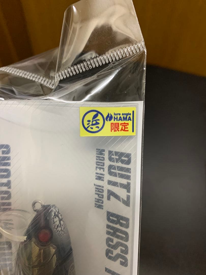 BUTZ SNATCH 140HF HAMAホログラムブルー オリカラ バッツ