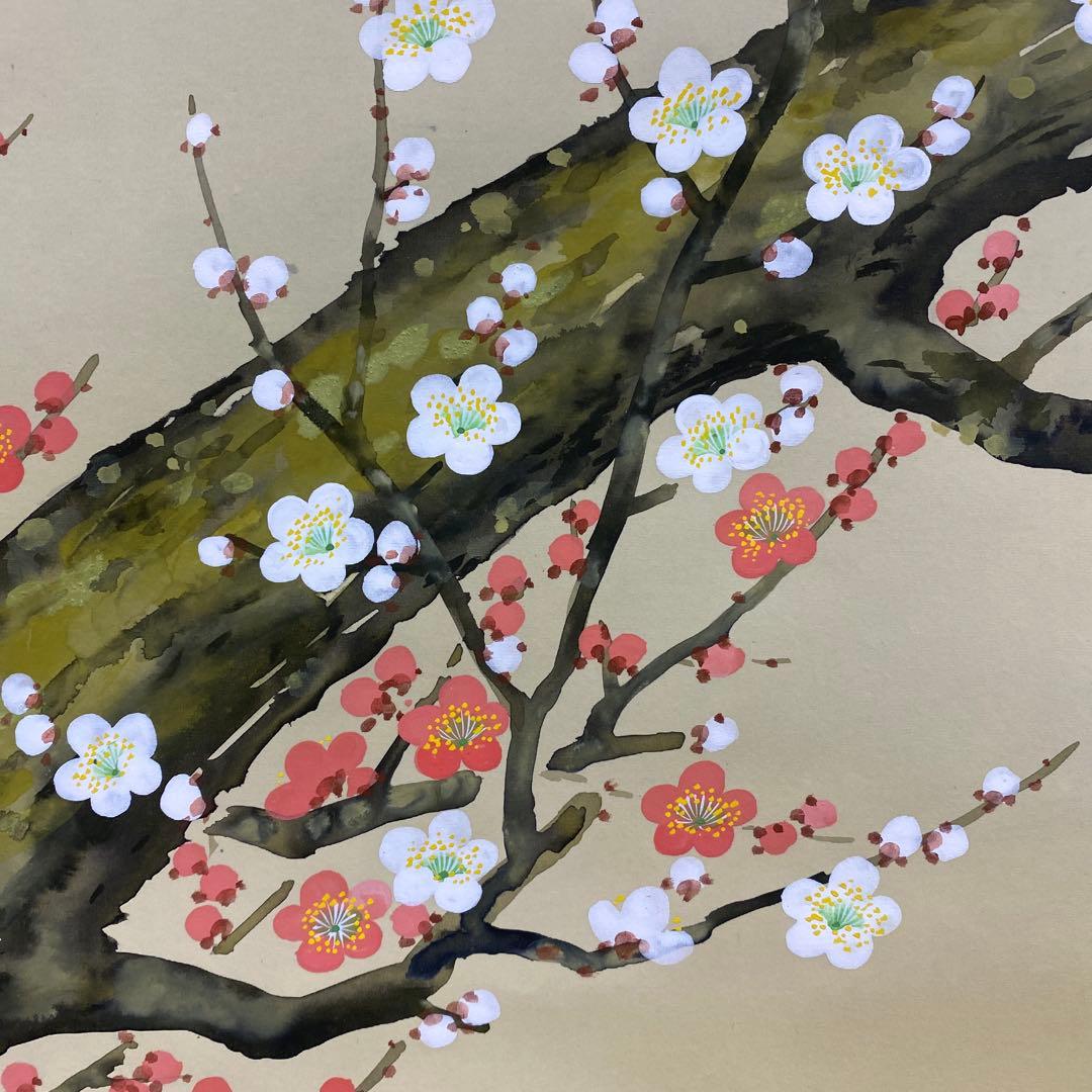 美品 掛け軸 川島正行作 梅に鶯図 共箱 縁起物 美術年鑑掲載