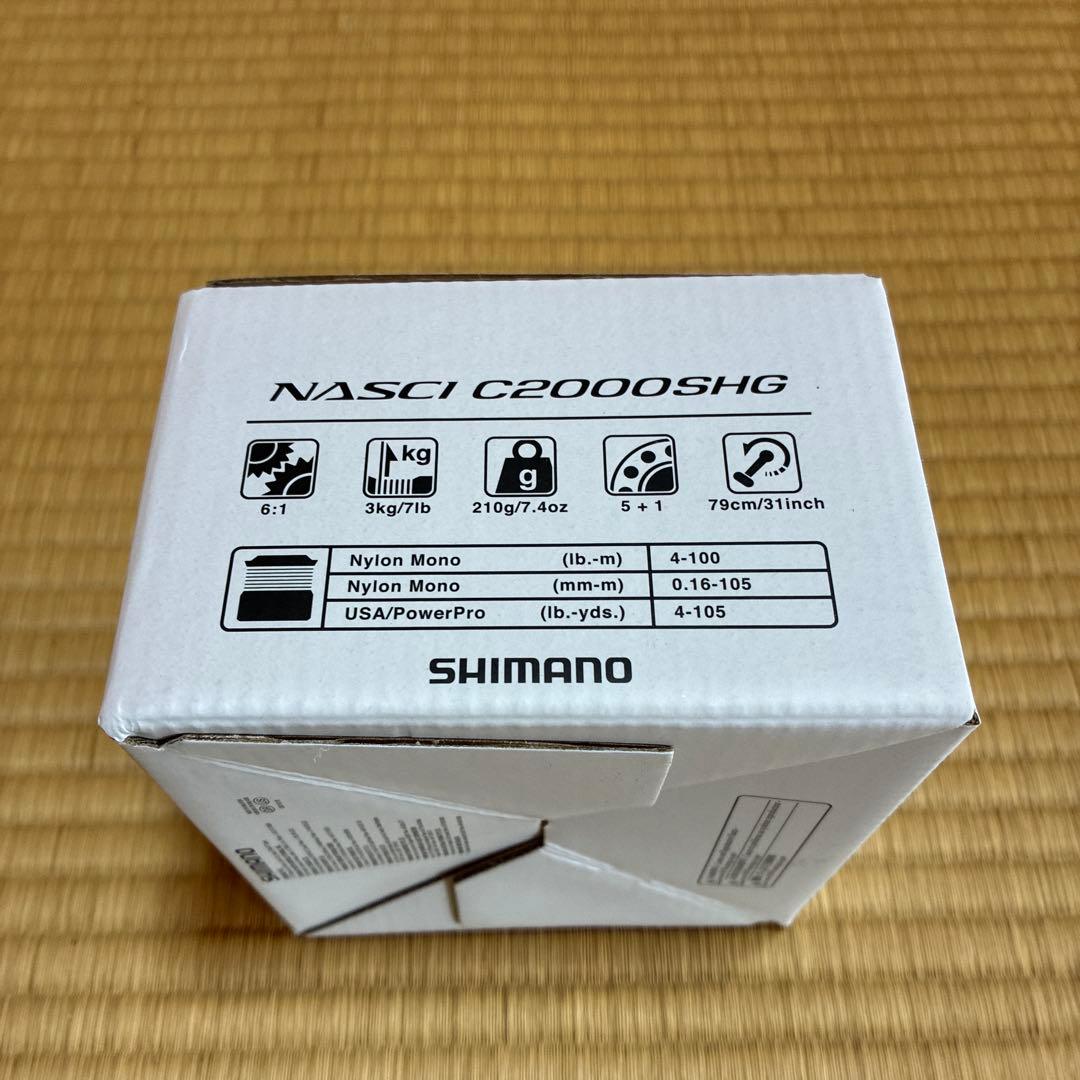 美品 シマノ ナスキー NASCI C2000SHG スピニングリール アジング