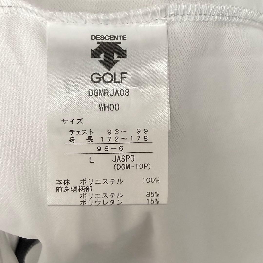 【新品、未使用】デサントゴルフ　メンズ　半袖ウェア
