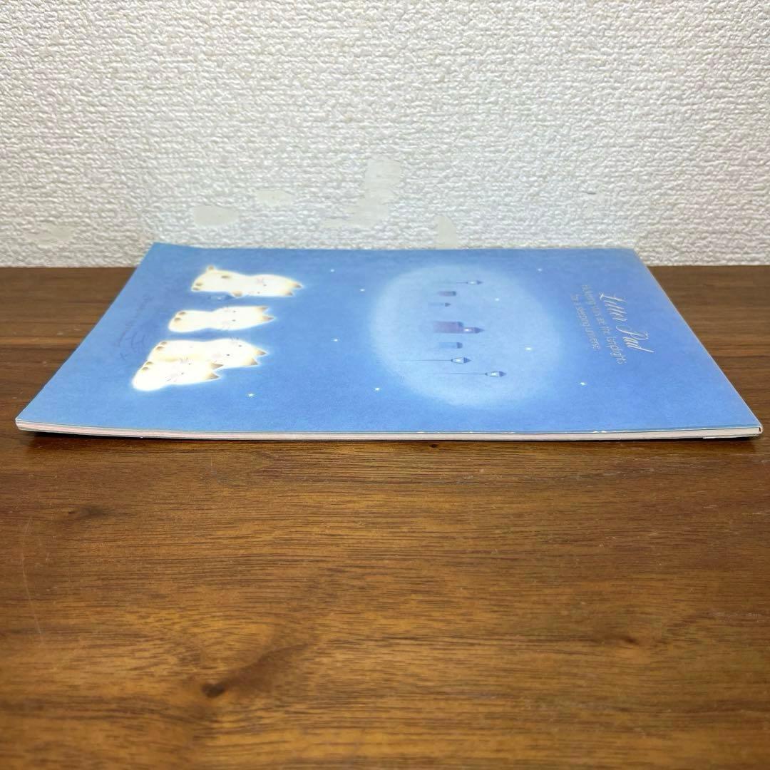 サンリオ メローチューン レターパッド　1979年製