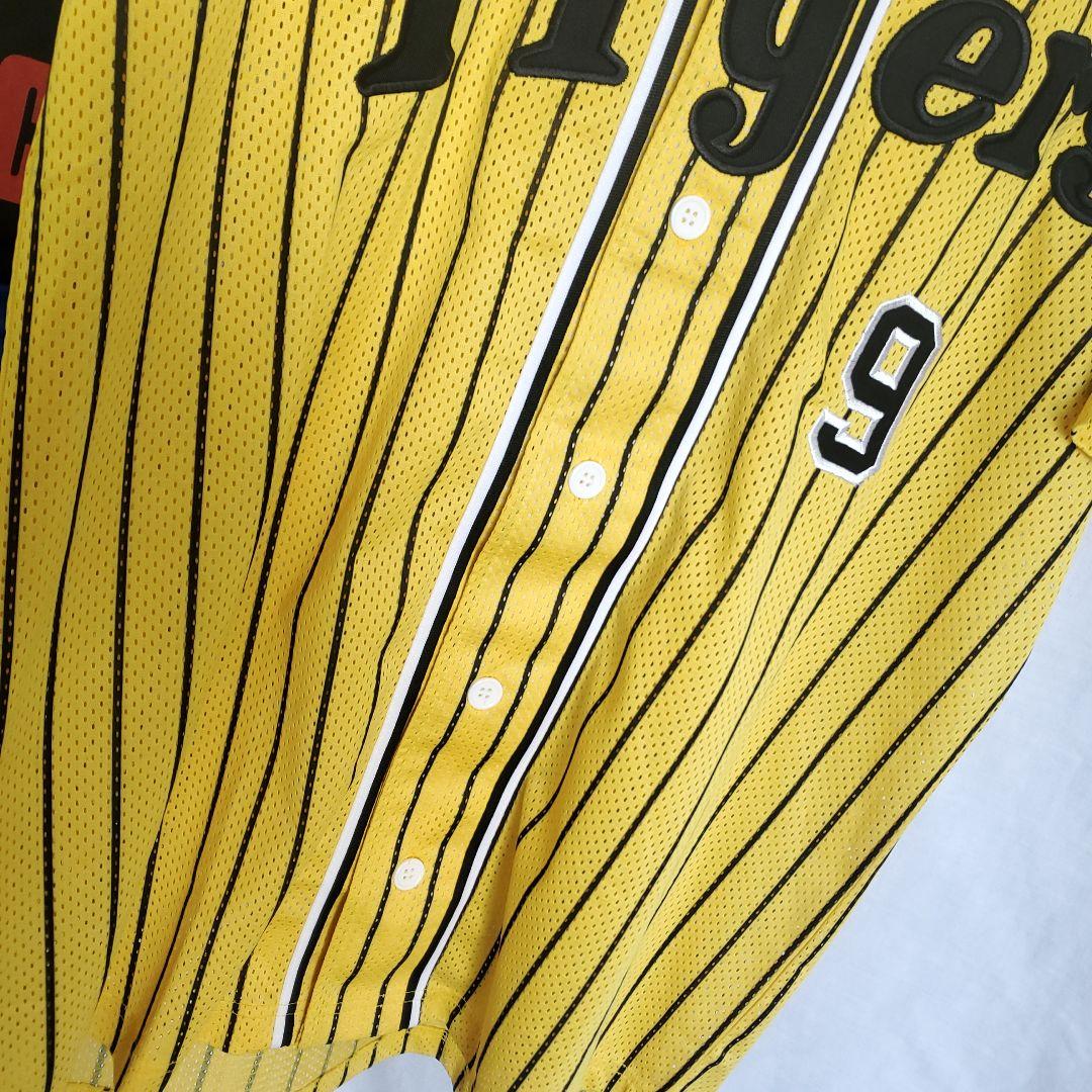 希少 阪神タイガース ユニフォーム #9 藤本敦士 イエロー ストライプ