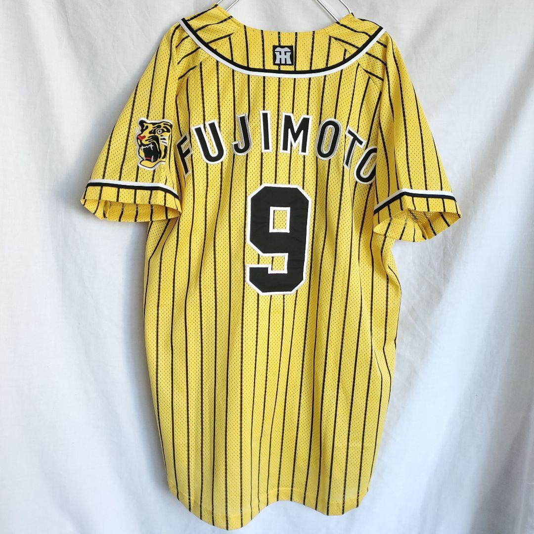 希少 阪神タイガース ユニフォーム #9 藤本敦士 イエロー ストライプ