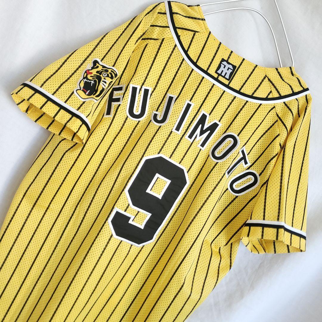 希少 阪神タイガース ユニフォーム #9 藤本敦士 イエロー ストライプ