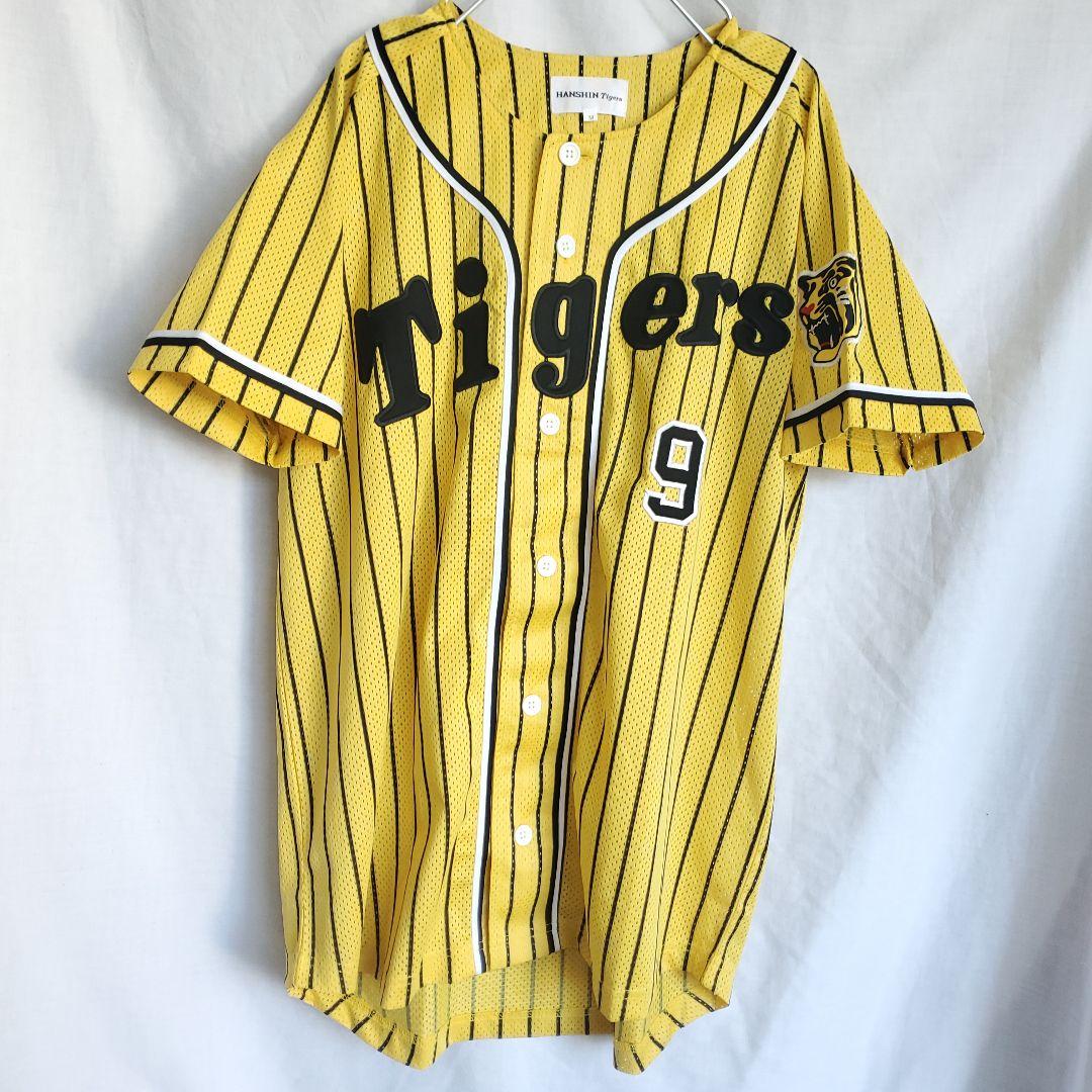 希少 阪神タイガース ユニフォーム #9 藤本敦士 イエロー ストライプ