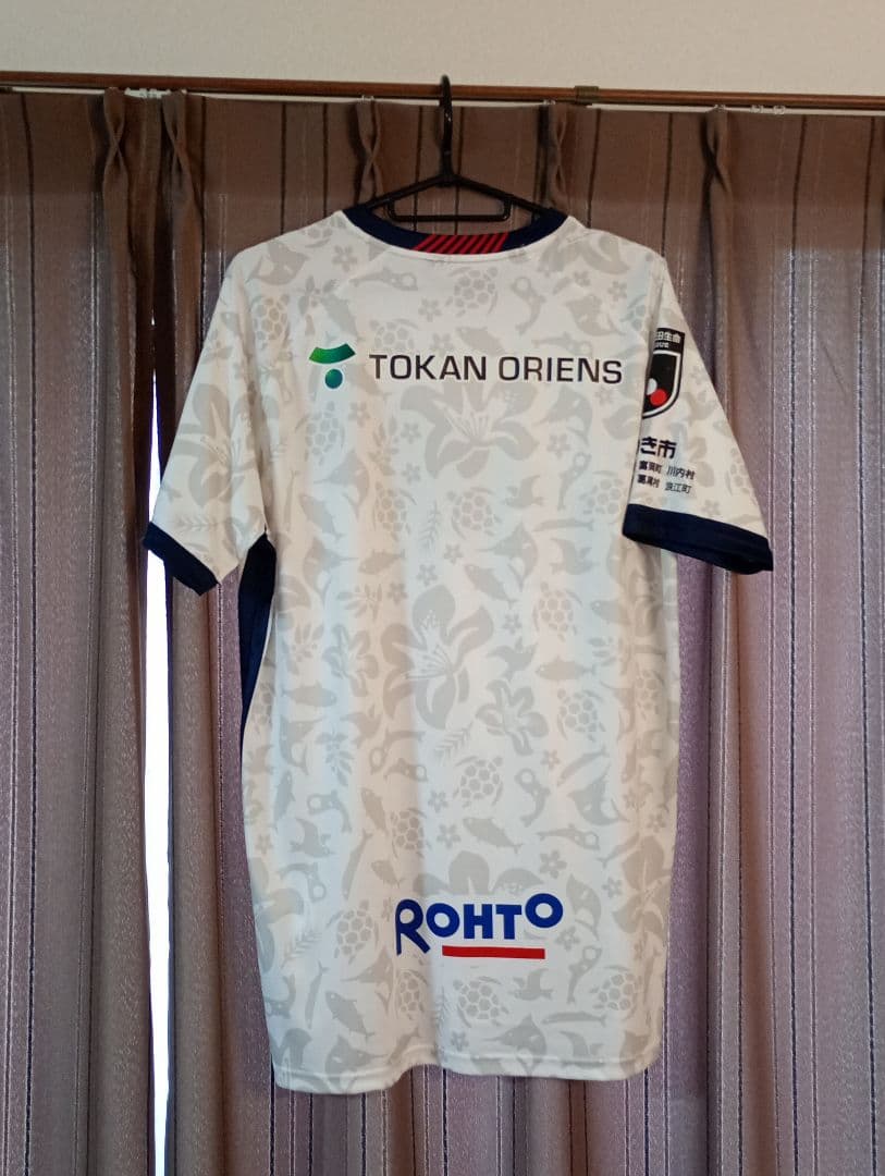 いわきFC ユニフォーム ゲームシャツ 2023 アウェイ