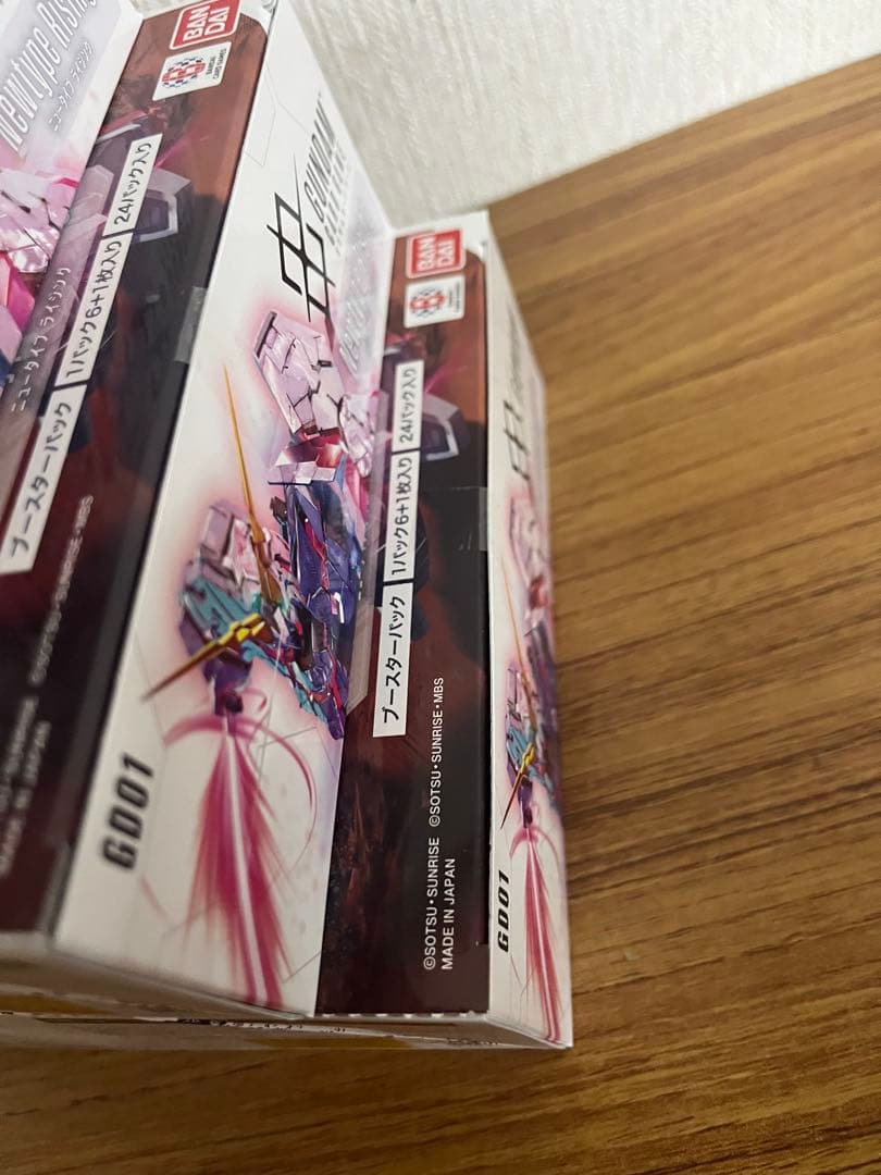 ガンダムカードゲーム ニュータイプライジング 3box 未開封 テープ付き