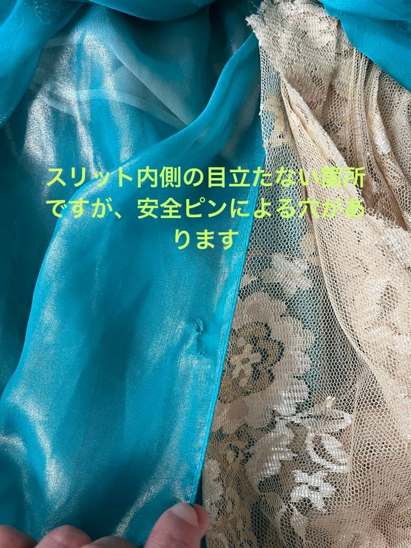 ベリーダンス 衣装 Hoyda ホイダ 高級 エジプト製 エメラルドグリーン