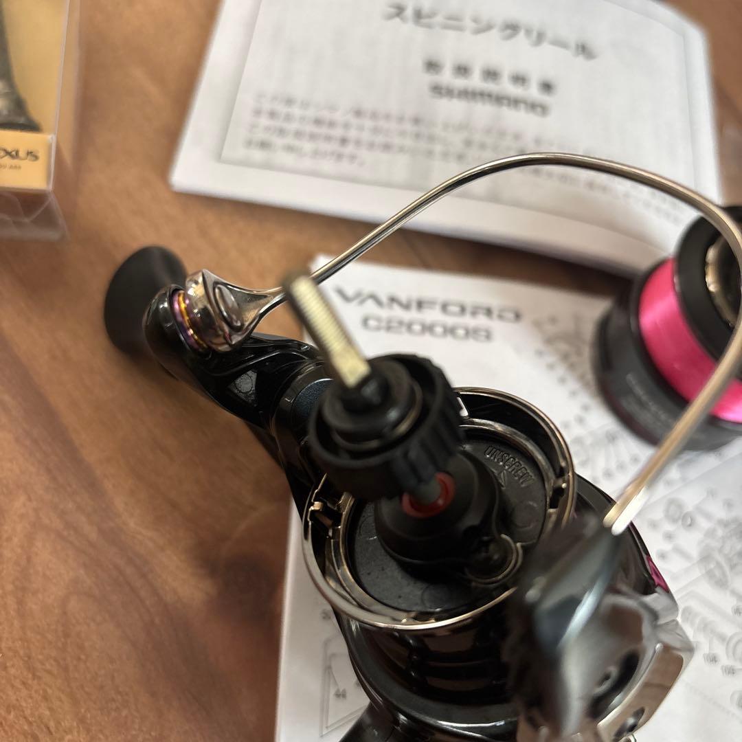 24ヴァンフォード　C2000SHG ペアリング ラインローラー追加