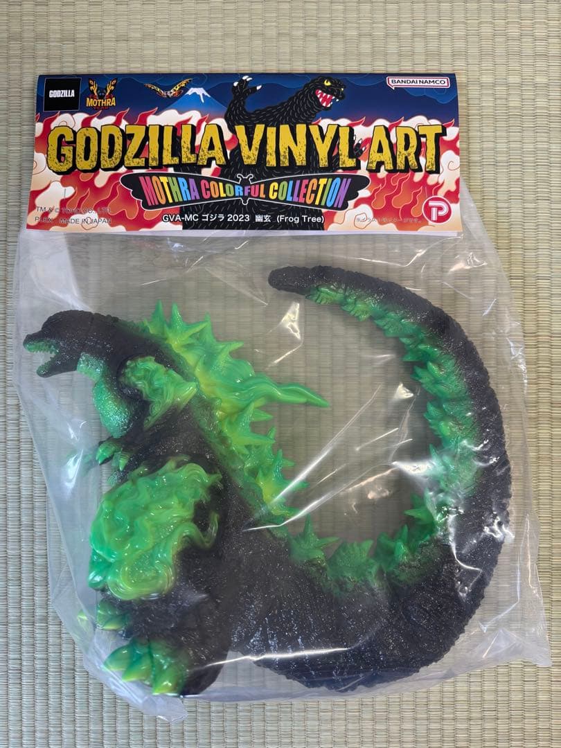 ★新品未開封★Frog Tree GODZILLA ゴジラ(2023) 幽玄