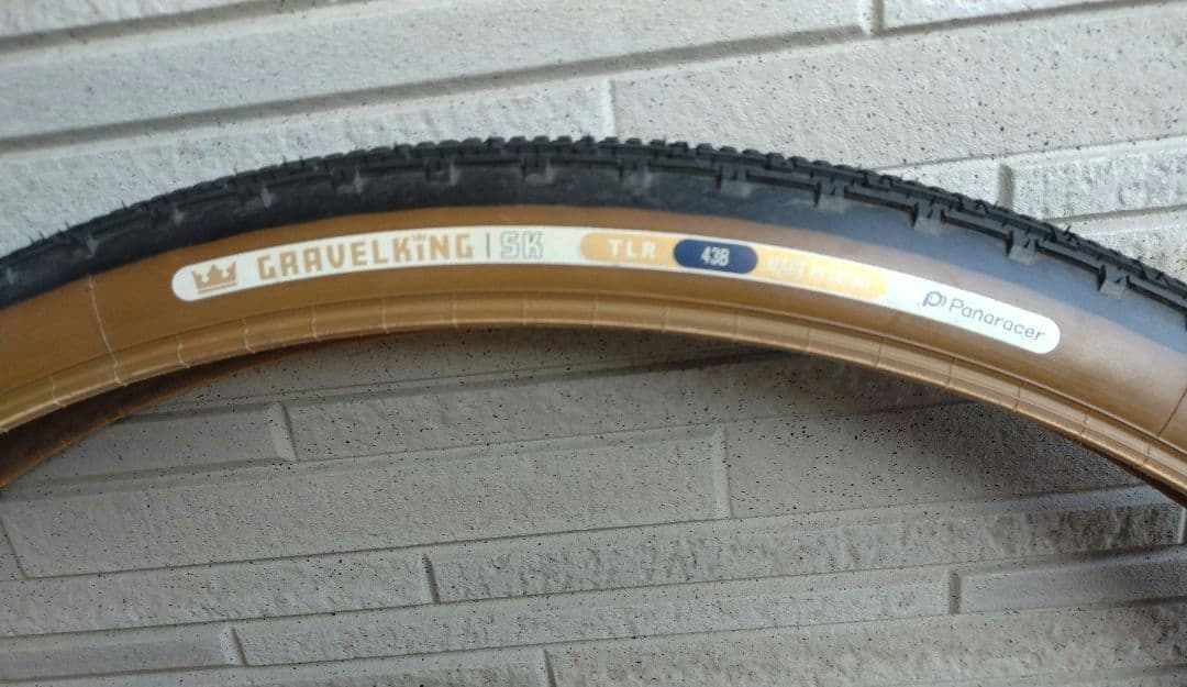 パナレーサー グラベルキングSK 650X43B チューブ各2本セット