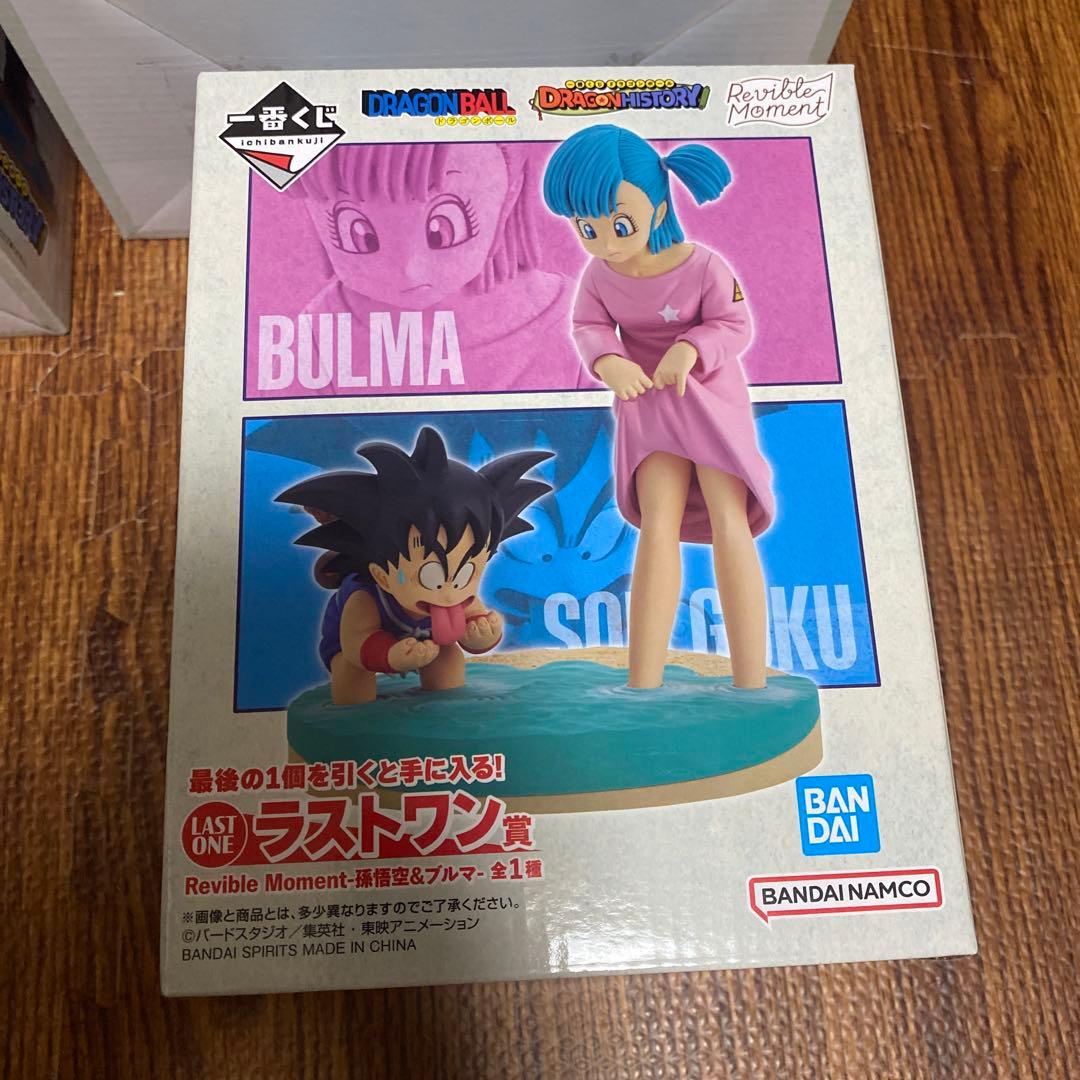 一番くじ　ドラゴンボール　孫悟空　ブルマ