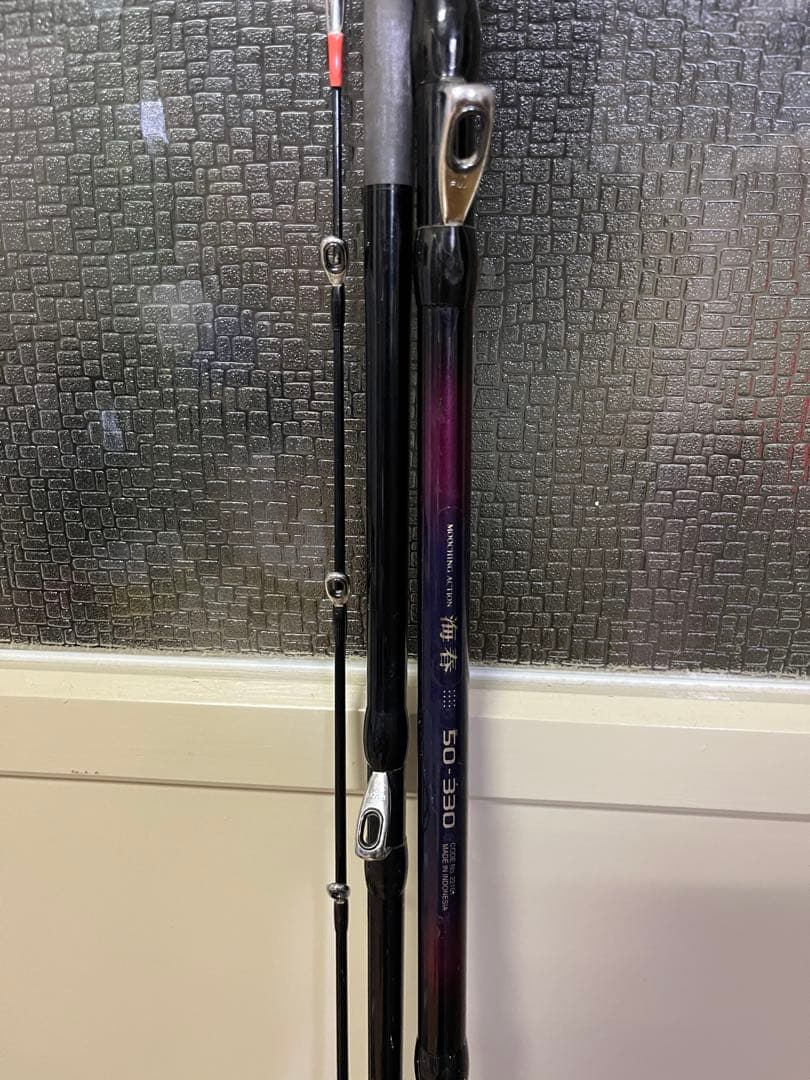 shimano 海春 50-330