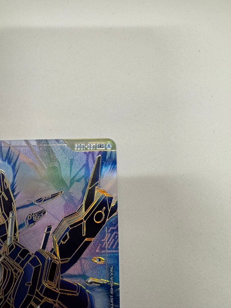 ガンダムカードゲーム ガンダム・エアリアル(改修型) LR++ パラレル