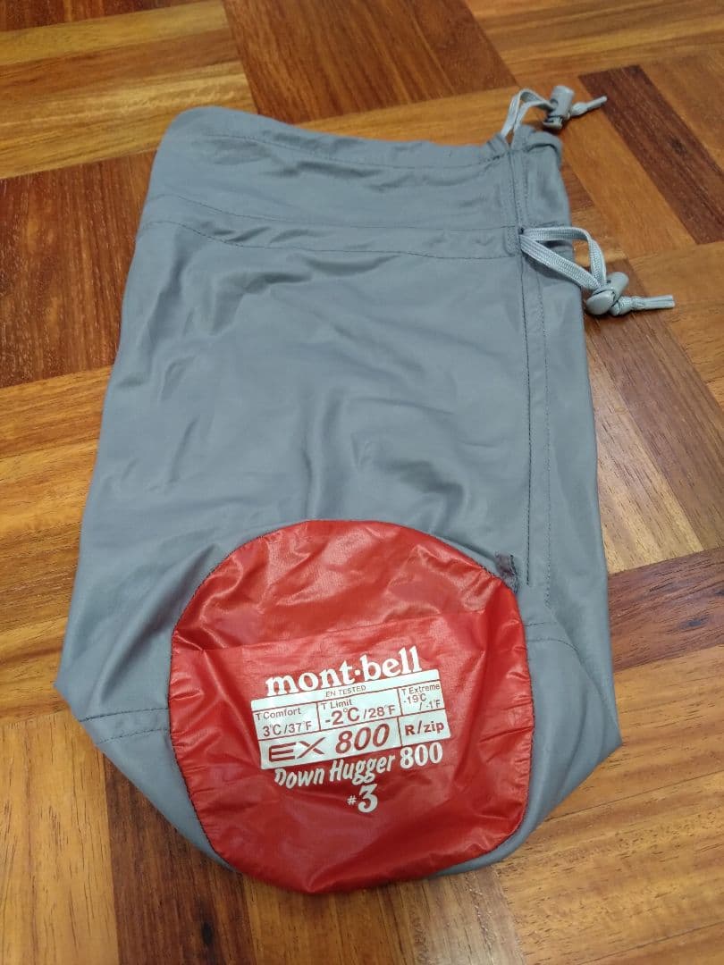 mont-bell モンベル ダウンハガー800 #3 寝袋 スリーピングバッグ