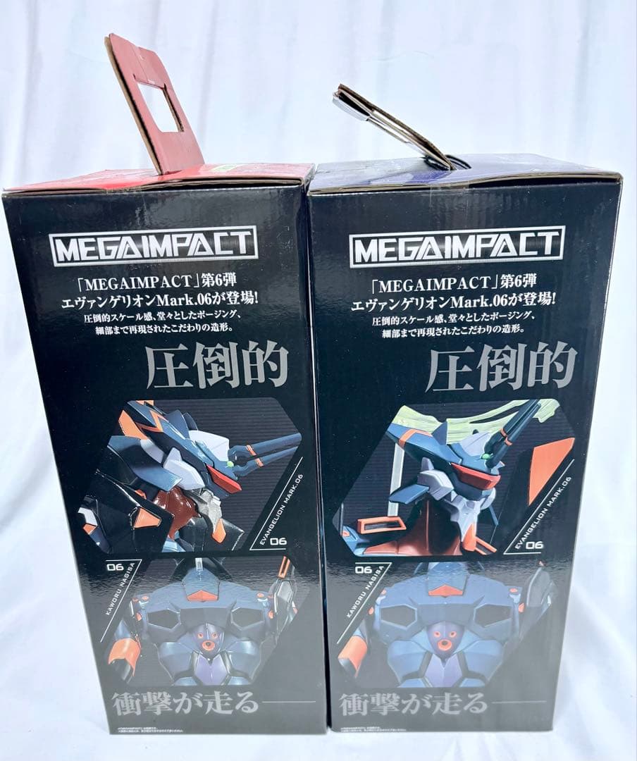 一番くじ　エヴァンゲリオン 二号機　mark.06 A賞 ラストワン賞 ラスワン