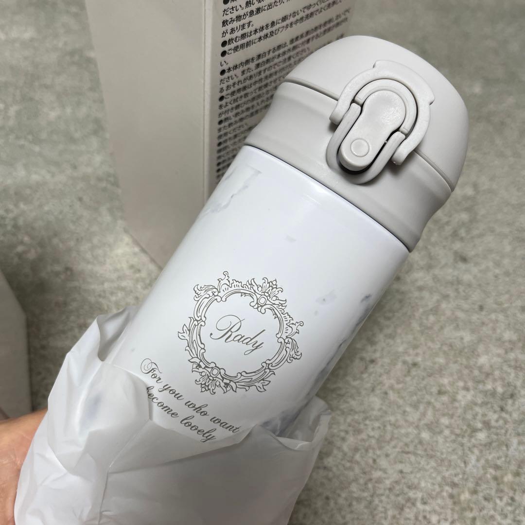 Rady houseline ステンレスボトル 2個セット350ml 水筒