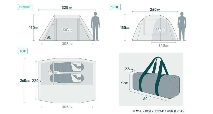1週間プライスダウン！　VASTLAND トンネルテント デュオ　新品未使用！