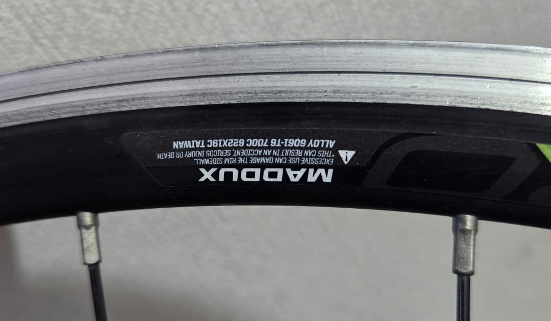 MADDUX 「マダックス」 RS2.0 　ホイール